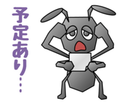 Ant 100% sticker #3612183