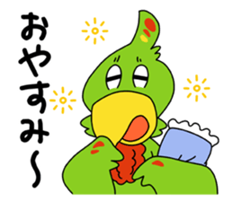 Wakuwaku Adventure Island sticker #3612195