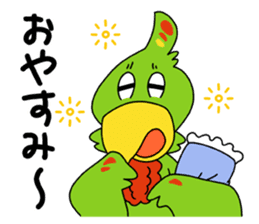 Wakuwaku Adventure Island sticker #3612195