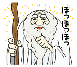 Wakuwaku Adventure Island sticker #3612200