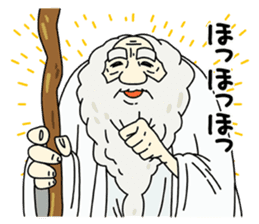 Wakuwaku Adventure Island sticker #3612200