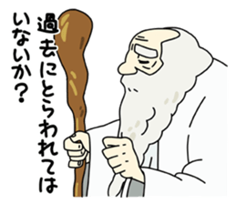 Wakuwaku Adventure Island sticker #3612203