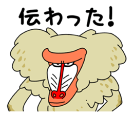 Wakuwaku Adventure Island sticker #3612211
