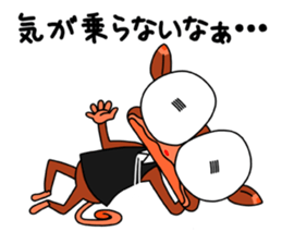 Wakuwaku Adventure Island sticker #3612216