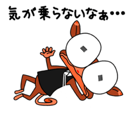 Wakuwaku Adventure Island sticker #3612216