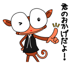 Wakuwaku Adventure Island sticker #3612219