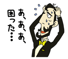 Wakuwaku Adventure Island sticker #3612221