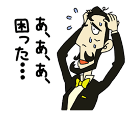 Wakuwaku Adventure Island sticker #3612221