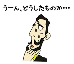 Wakuwaku Adventure Island sticker #3612222