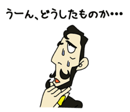 Wakuwaku Adventure Island sticker #3612222