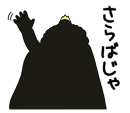 Wakuwaku Adventure Island sticker #3612224