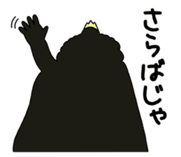 Wakuwaku Adventure Island sticker #3612224