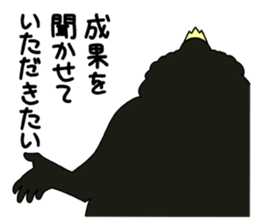 Wakuwaku Adventure Island sticker #3612225