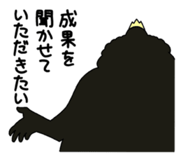 Wakuwaku Adventure Island sticker #3612225