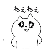 wagamama cat sticker #3612250