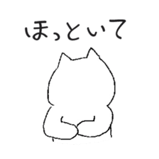wagamama cat sticker #3612252