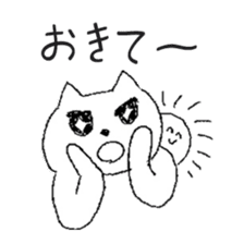 wagamama cat sticker #3612257