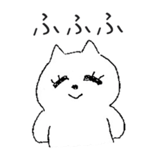wagamama cat sticker #3612259