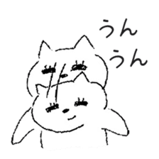 wagamama cat sticker #3612262