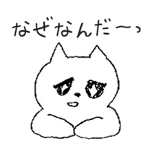 wagamama cat sticker #3612265