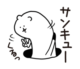 Stoat from a hole sticker #3612508