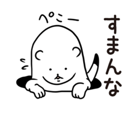 Stoat from a hole sticker #3612509