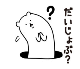 Stoat from a hole sticker #3612511