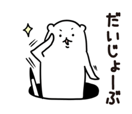 Stoat from a hole sticker #3612512