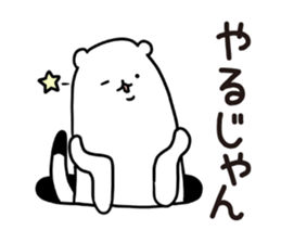 Stoat from a hole sticker #3612517