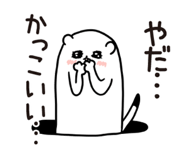 Stoat from a hole sticker #3612519