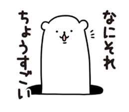 Stoat from a hole sticker #3612521