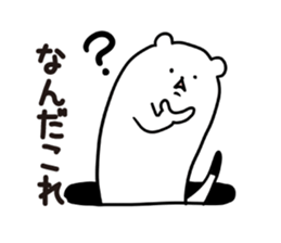 Stoat from a hole sticker #3612522