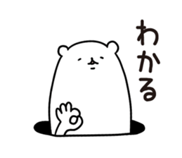 Stoat from a hole sticker #3612524