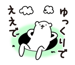 Stoat from a hole sticker #3612527