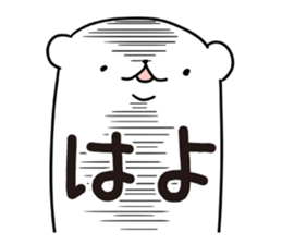 Stoat from a hole sticker #3612528