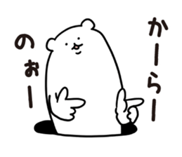 Stoat from a hole sticker #3612530