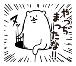 Stoat from a hole sticker #3612532