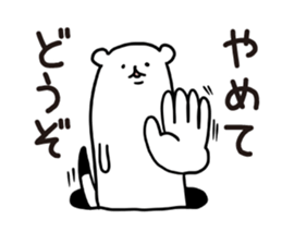 Stoat from a hole sticker #3612534