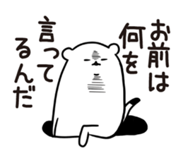 Stoat from a hole sticker #3612535