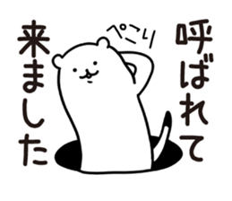 Stoat from a hole sticker #3612537