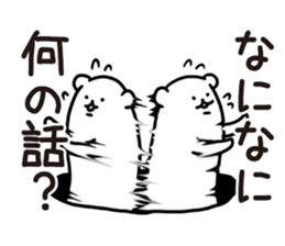 Stoat from a hole sticker #3612538