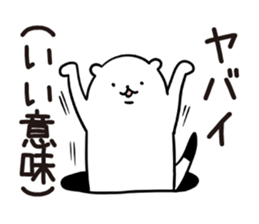 Stoat from a hole sticker #3612539