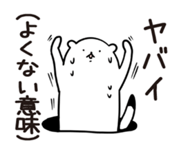 Stoat from a hole sticker #3612540