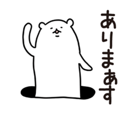 Stoat from a hole sticker #3612541