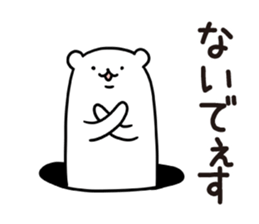 Stoat from a hole sticker #3612542