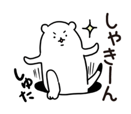 Stoat from a hole sticker #3612543