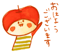Loose Apple-chan sticker #3612626