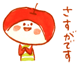 Loose Apple-chan sticker #3612646