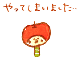 Loose Apple-chan sticker #3612647