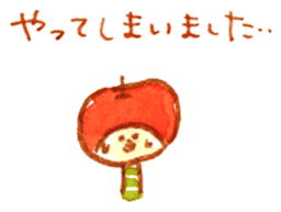 Loose Apple-chan sticker #3612647